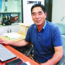 솔바우영농조합법인 이미지