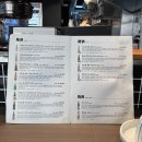 승우2차아파트 | 춘천 소고기 맛집 | 분위기 최고! 최고급 한우로 야키니쿠를 즐길 수 있는 “야키니쿠 승우” 방문후기♥
