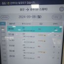 정광목장 이미지