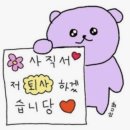파크에이아이 | 2026대전세종 관광일자리페스타(청년 인턴)다녀온 후기