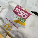 사파동315 | [창원_사파동] 맥도날드 DT점 / 신메뉴 /1955스낵랩 후기
