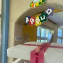 우산초등학교(병설유치원) 이미지