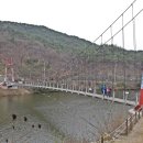 오어사 공영주차장 이미지