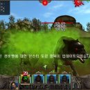 마이트앤메인 이미지