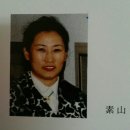 광양가야초등학교 이미지