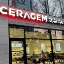 세라젬 웰카페 대전유성점 | [대전/봉명동] "세라젬 웰카페 대전유성직영점"에서 안마받고 힐링하기