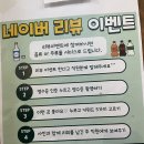 송탄관광호텔식당 | [평택] 송탄고기집 특구로삼겹살에서 미나리 삼겹살 먹은 후기