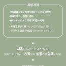 A 토탈 피트니스 이미지