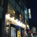 대흥미트(주) | 수제맥주 ★ 바오밥 대전대흥점 ★ 가자아~느낌있는 맥주~