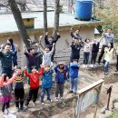 화개초왕성분교 이미지