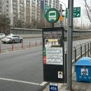 경기둘레길 김포1코스 | [경기도 김포] 경기둘레길1코스_서해안 바다 바람 맞으며 철책선을 걸어보자