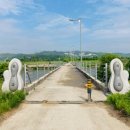 여강길(9코스 너른들길) 이미지