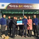 남산원천탕 이미지