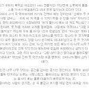 젠틀키친 이미지