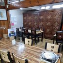 산해한정식 이미지