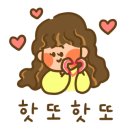 더예쁜날뷰티샵
