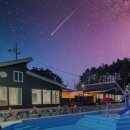 연인들의사랑이야기2 이미지