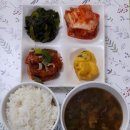 누구나찜 이미지