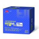 한미메딕 | [간증] 구내염 극복 후기 내.돈.내.산