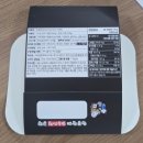 국제인쇄소 - 논산시 | 국제인쇄소