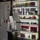 심해경희한약국 이미지