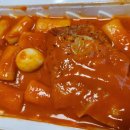 죠스떡볶이 이미지