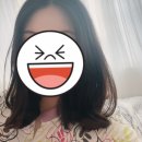 메이케이테라피 | 32주 임산부의 하루; 산전마사지, 단발펌하고 신난 날❤️
