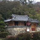 검암리 입구 Daum카페