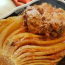 영동한식식당