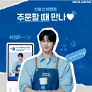 만나커피 이미지