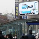 광명사거리역 이미지