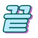 5549 | 테무 레인부츠 5,549원 내돈내산 만족 후기