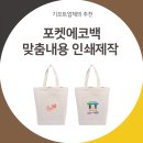 백디자인2 이미지