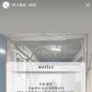 밀려오네마트 이미지