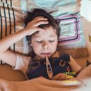 바로여기약국 이미지