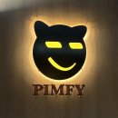 상수역 파스타 맛집 핌피 Pimfy 분위기 좋은 레스토랑 추천