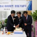 한국원자력지주 이미지