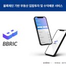 디에스텔레콤 이미지