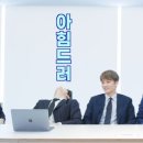 쁘띠쟈니 이미지