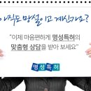 금암동사무소 이미지