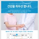 법인따숨 이미지