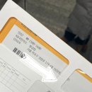 퇴근 후 시야