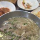해담섬오메기떡방
