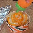 헐랭이핫바 이미지