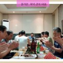 계당초등학교 이미지