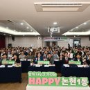 논현1동-4 이미지