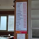 서귀동-35 | 11월 제주도 가을여행 1일차 코스: 새별오름 억새밭 / 서귀포매일올레시장 먹부림 추천