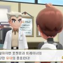 상록체육관 이미지