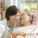사랑의 병원 옆 이미지
