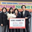 도마2동 행정복지센터 이미지